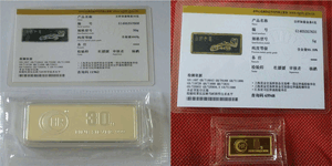 金銀有價(jià)情無價(jià)，虹潤精神比金堅(jiān)