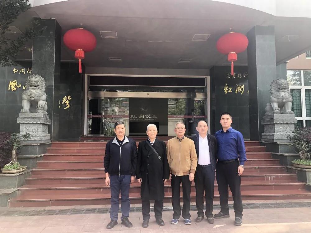 中國航天標(biāo)準化研究院科技委員會原主任雷式松、中國航天標(biāo)準化研究院院長助理馮鑫蒞臨虹潤公司考察指導(dǎo)