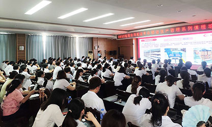 虹潤公司舉行精益生產(chǎn)管理培訓(xùn)