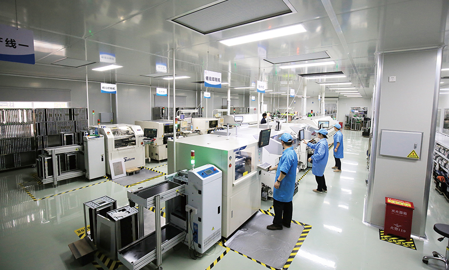 虹潤公司智能制造工廠生產(chǎn)過程管理軟件獲得9項軟件著作權