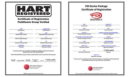 虹潤溫度變送器通過國際HART認證，并成為國內(nèi)首家取得FDI文件認證的企業(yè)