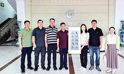 上海理工大學(xué)校友處、光電學(xué)院一行拜訪杰出校友林善平